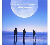 Peter Pan Syndrome [Import]