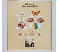 Peter, Paul & Mary - Best of Peter Paul & May: Ten Years Together By Peter, Paul & Mary (2011-01-17)