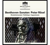 Peter Rosel - Beethoven-Sonaten - Vinyl Record - E4z