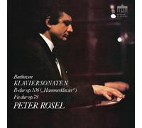 Peter Rösel – Beethoven : Sonates pour piano – CD – 2020