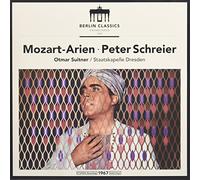 Peter Schreier - Mozart-Arien - Vinyl Record - E4z