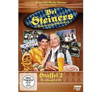 Bei Steiners : Volkstümliche Schmankerln – Saison 2 – Peter Steiner et Gerda Steiner – DVD