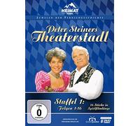 Peter Steiner;Gerda Steiner - Peter Steiners Theaterstadl: Staffel 1 [Import]