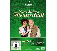 Peter Steiners Theaterstadl - Staffel 6: Folgen 76-91 (DVD) Peter Steiner