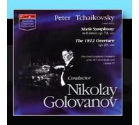 Peter Tchaikovsky, Conductor Nikolay Golovanov by Great Symphony Orchestra of the All-Union Radio & Central TV & Nikolay Golovanov