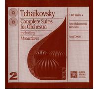 Peter Tchaikovsky - Tchaikovsky: Complete Suites for Orchestra - Dorati (UK Import)