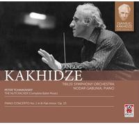Peter Tchaikovsky: The Nutcracker (Complete Ballet Music); Piano Concerto No. 1 in B-Flat minor, Op. 23