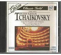 peter toperczer - Peter Iljitch Tchaikovsky No 1 B Flat Op.23 Famous Piano Pieces