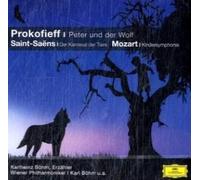 VARIOUS ARTISTS Peter & Der Wolf / Der Karn (CD)