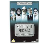 Peter Ustinov - Agatha Christie - Death On The Nile [Import anglais]
