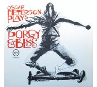 Peterson, Oscar - Pass, Joe - Porgy and Bess