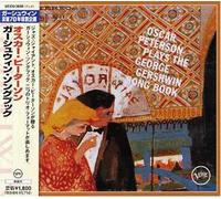 Peterson, Oscar - Plays Gershwin Songbook
