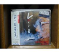 Peterson,Ralph Quintet - Volition