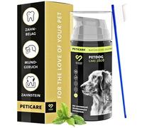 Peticare Dentifrice naturel pour chiens | Nettoyage des dents contre plaque & mauvaise haleine | Formule douce avec huile de coco, menthe & silice | Hygiène bucco-dentaire - petDog Care 2808