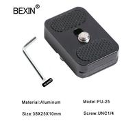 Petit appareil photo plaque de dégagement plaque de trépied mini plaque de dégagement rapide support dslr pour SIRUI TY-C10 T005/T-025 rotule avec vis 1/4 - Type PU25