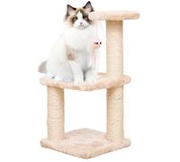 Petit arbre à chat, tour à chat Une carrée entière touche la conception | Grande tour à chat carrée entière sans miettes, durable, touchant le sol, pour chatons d'intérieur, con