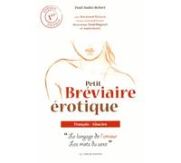 Petit bréviaire érotique