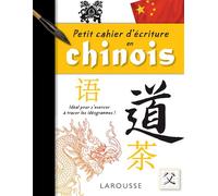 Petit cahier d'écriture chinois