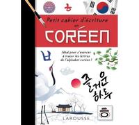 Petit cahier d'écriture coréen