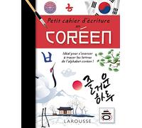 Petit cahier d'écriture coréen