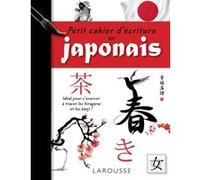 Collectif – Petit cahier d'écriture en Japonais – Méthode de langue – Broché – Larousse