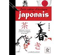 Collectif – Petit cahier d'écriture en Japonais – Méthode de langue – Broché – Larousse