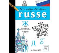 Petit cahier d'écriture russe