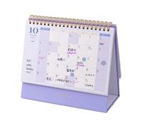Petit Calendrier de Bureau 2026 | Grands Carnets avec Mise en Page à Grille et 2 Autocollants | Calendrier De Bureau Violet - Pour Travail Étude École Voyage Vacances Noël Fête Maison Chambre Chambre