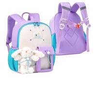 Petit Cartable Enfant Bébé Mini Sac à Dos Maternelle Dessin Adorable Léger Portable Rangement Jouets pour Fille Garçon Sortie