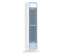 Petit climatiseur portable - Tour sans pales avec ventilateur AC 3 600 mAh avec télécommande, support/bureau/mur, fonctionnement silencieux, 5 vitesses pour la maison, le bureau, la chambre