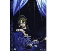 Petit Cosette 2 - Das Bildnis der Petit Cossette - Vol. 2 [Import allemand]