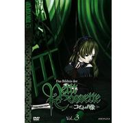 Petit Cosette 3 - Das Bildnis der Petit Cossette - Vol. 3