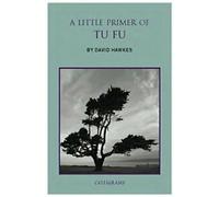 Petit cours d'initiation au Tu Fu