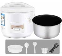 Petit Cuiseur à Riz électrique avec Cuiseur Vapeur, Entièrement Automatique, Fonction De Maintien Au Chaud Pot à Riz Antiadhésif Amovible Tasse à Mesurer Et Spatule, 5L