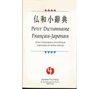Petit dictionnaire français-japonais