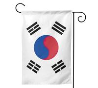 Petit drapeau de jardin de la République de Corée imprimé double face vertical bienvenue drapeau de cour 31,8 x 45,7 cm Décoration extérieure