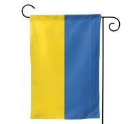 Petit drapeau de jardin de l'Ukraine imprimé double face vertical drapeau de cour d'accueil 30 x 48 cm décor extérieur
