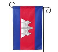 Petit drapeau de jardin imprimé drapeau du Cambodge double face vertical bienvenue yard drapeau 31,8 x 45,7 cm Décoration extérieure