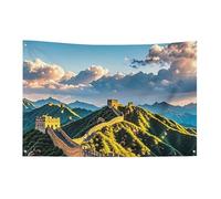 Petit drapeau de maison pour l'extérieur de la grande muraille de Chine Drapeau saisonnier pour Noël, Halloween, Pâques, Saint-Valentin