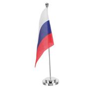 Petit Drapeau de Pays Russe de Table Base Stable Pliable