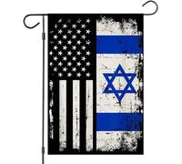 Petit drapeau israélien de cour, drapeau de jardin 12 × 18, soutien, prière pour l'amitié israélienne, maison américaine, ferme, décoration juive extérieure, bannière cadeau
