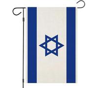 Petit drapeau israélien de cour, drapeau de jardin 12 × 18, soutien, prière pour l'amitié israélienne, maison américaine, ferme, décoration juive extérieure, bannière cadeau