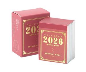 Petit Éphéméride De Bureau 2026, Calendrier 2026 Petit Organisateur À Pages Arrachables 365 Jours, Planificateur Annuel Pour Emploi Du Temps Pour Emploi Du Temps, Bureau À Domicile, Salle De Classe