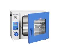 Petit Étuve De Séchage Sous Vide For Incubateur Laboratoire, Four Stérilisation À Sec RéGulation PréCise De La TempéRature
