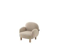 Petit fauteuil Rocky beige