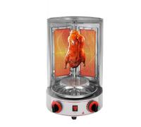 Petit four à barbecue du Moyen-Orient, machine à barbecue commerciale, barbecue rotatif vertical, four à poulet, gril à gaz, machine électrique avec 2 brûleurs for restaurant commercial à domicile