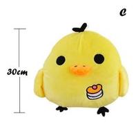 Petit Kawaii jaune poussin Arpakasso doux en peluche Poupée jouet en peluche cadeau G