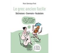 Petit Livre - Le grec ancien facile Marie-Dominique Porée (Auteur)