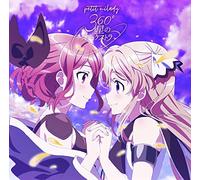 PETIT MILADY - 360 Do Hoshi No Orchestra (Limited)