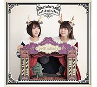 petit miretta(通常盤)